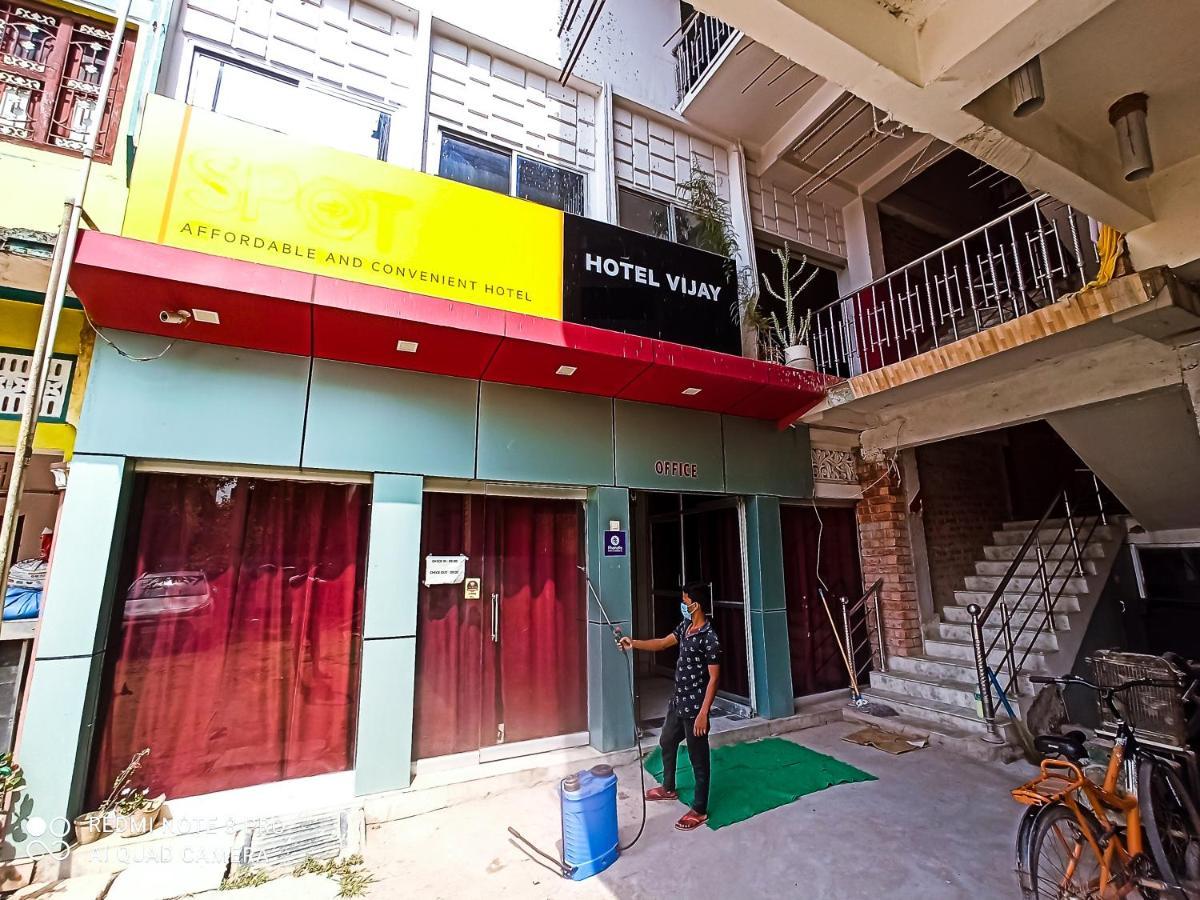 Hotel Vijay Rājgīr エクステリア 写真