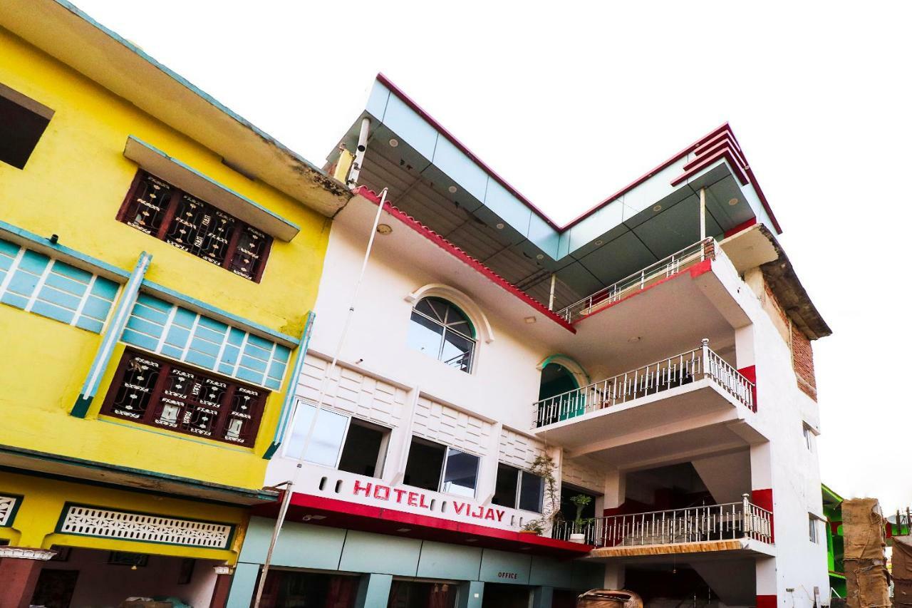 Hotel Vijay Rājgīr エクステリア 写真